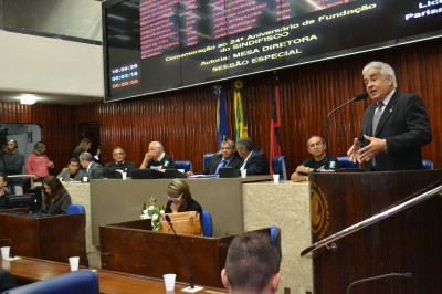 13032014-AC-Sessao-Sindifisco (47)