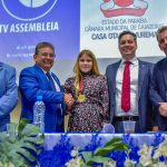 WhatsApp Image 2023-08-23 at 23.29.16 WhatsApp Image 2023-08-23 at 23.29.16