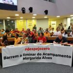 WhatsApp Image 2023-08-25 at 12.51.16 WhatsApp Image 2023-08-25 at 12.51.16