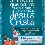 ALPB e APPL promovem Auto de Natal nesta quarta-feira ALPB e APPL promovem Auto de Natal nesta quarta-feira